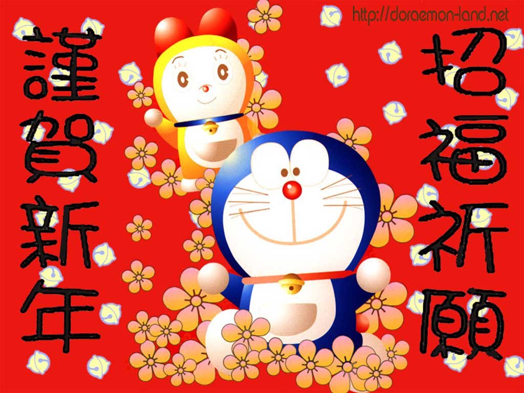 Doraemon Wallpaper Studio Mayapada